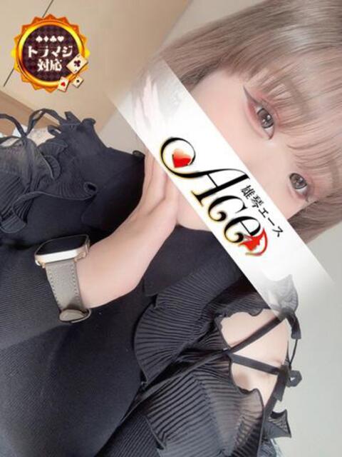 つむ Ace(エース)（ソープランド）