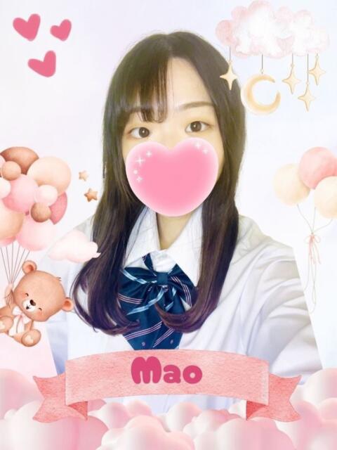 まお 難波女子高生はやめました！！（オナクラ）