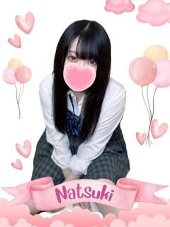 なつき 難波女子高生はやめました！！（難波/ホテヘル）