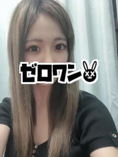 るる メンヘラ専門デリヘル ゼロワン 横浜本店（関内/デリヘル）