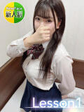 ゆあ Lesson.1福岡校（中洲/ヘルス）