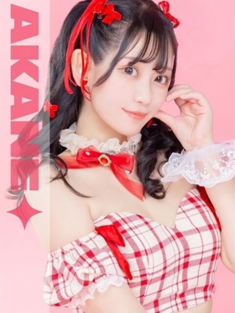 あかね E+アイドルスクール品川店（デリヘル）
