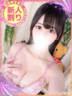 みこ もも尻本店（成田/デリヘル）