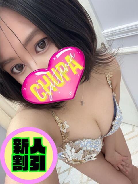 なみ 埼玉ちゅっぱ川越店（デリヘル）