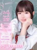みる プレミアム(福原)（福原/ソープ）