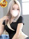 桃園しま ザイオン 会員制アロマエステ（渋谷/デリヘル）