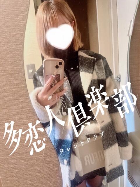 るりか 多恋人倶楽部周南店（人妻デリヘル）