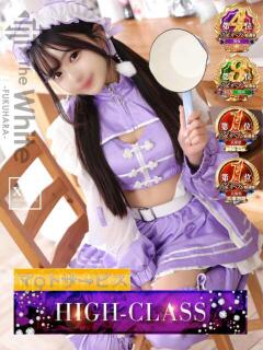 みるく The White（福原/ソープ）