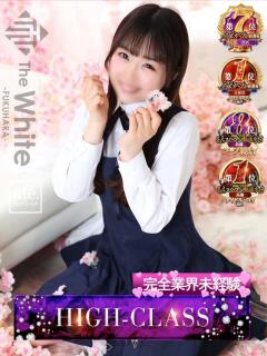 りん The White(福原/ソープ)