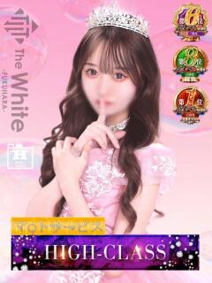 はつこい The White（福原/ソープ）