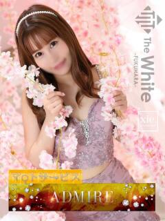 れもん The White（福原/ソープ）