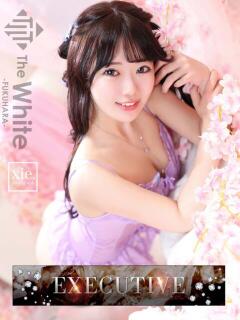 ふぇると The White（福原/ソープ）