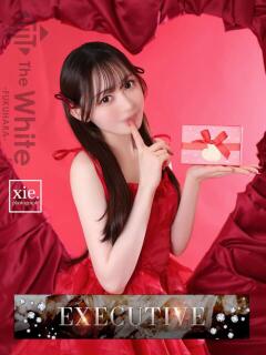 ゆうか The White(福原/ソープ)