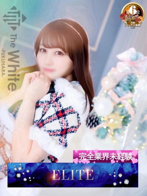 つむぎ The White（ソープランド）