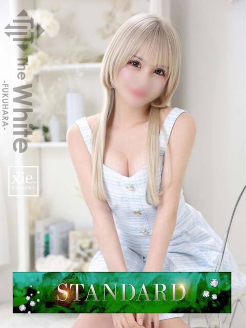 アクア The White（ソープランド）