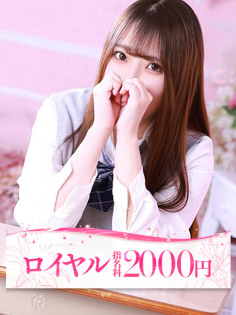 りおな 大牟田デリヘル倶楽部（デリヘル）