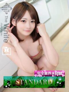 まお The White（福原/ソープ）