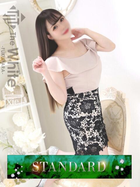 れみ The White（ソープランド）