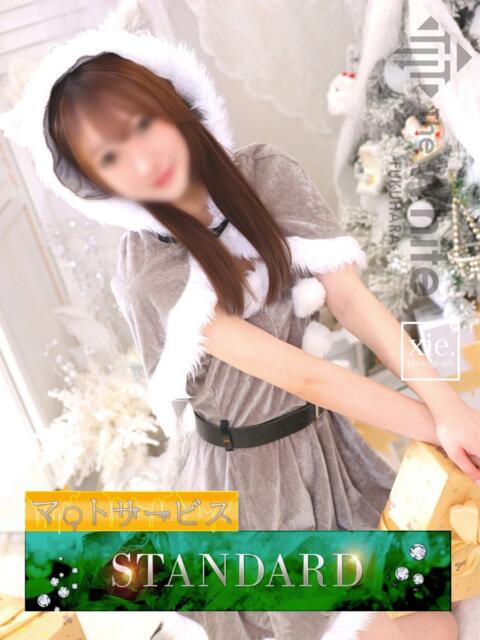 かな The White（ソープランド）