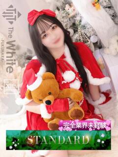 りょう The White(福原/ソープ)