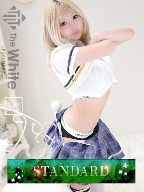 あんな The White（ソープランド）