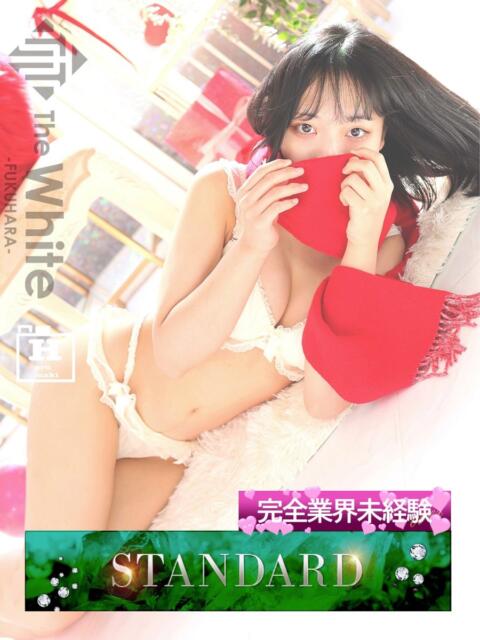 なる The White(ソープランド)