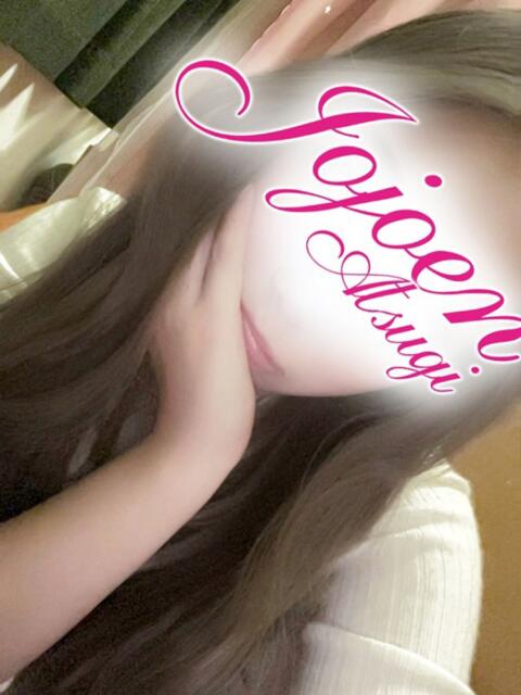 愛月（えれな） 女々艶 厚木店（待ち合わせデリヘル）