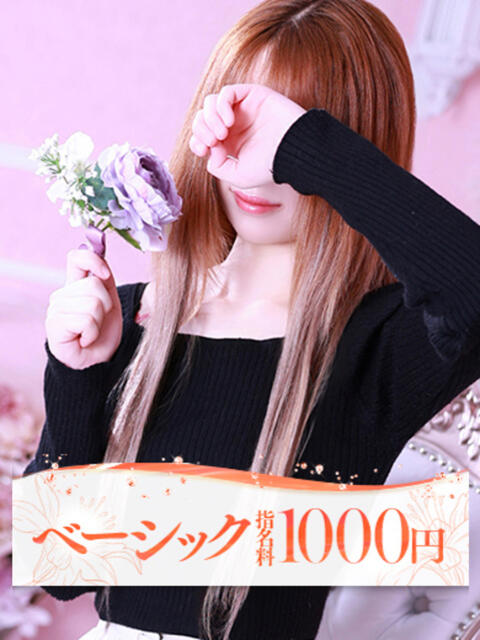 メイ 大牟田デリヘル倶楽部（デリヘル）