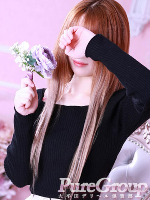 メイ 大牟田デリヘル倶楽部（デリヘル）