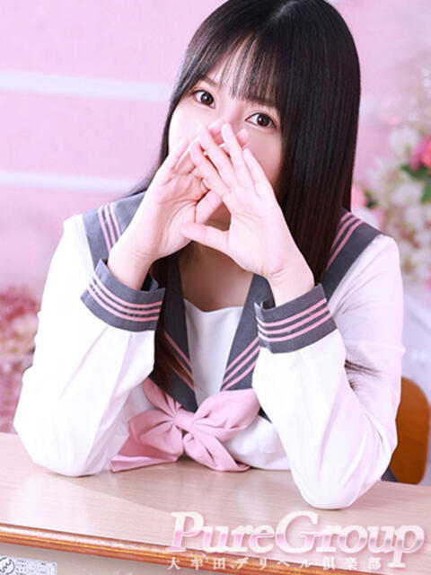 ユイ 大牟田デリヘル倶楽部（デリヘル）