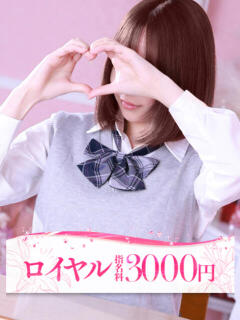 みわ 大牟田デリヘル倶楽部（新栄町/デリヘル）