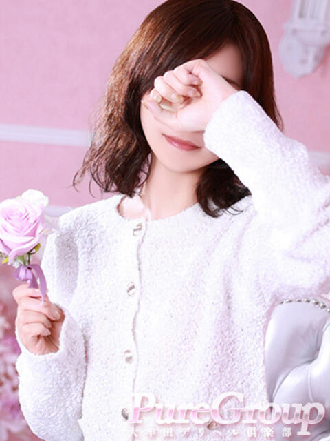 紗和(さわ) 大牟田デリヘル倶楽部（デリヘル）