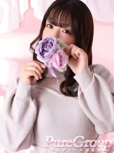 横山(よこやま) 大牟田デリヘル倶楽部（デリヘル）