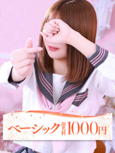 アサ 大牟田デリヘル倶楽部（デリヘル）