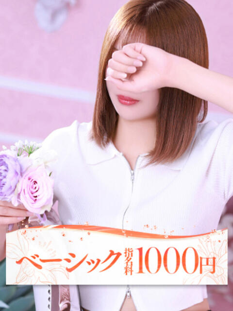 アサ 大牟田デリヘル倶楽部（デリヘル）