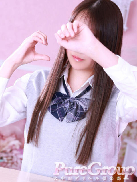 えな 大牟田デリヘル倶楽部（デリヘル）