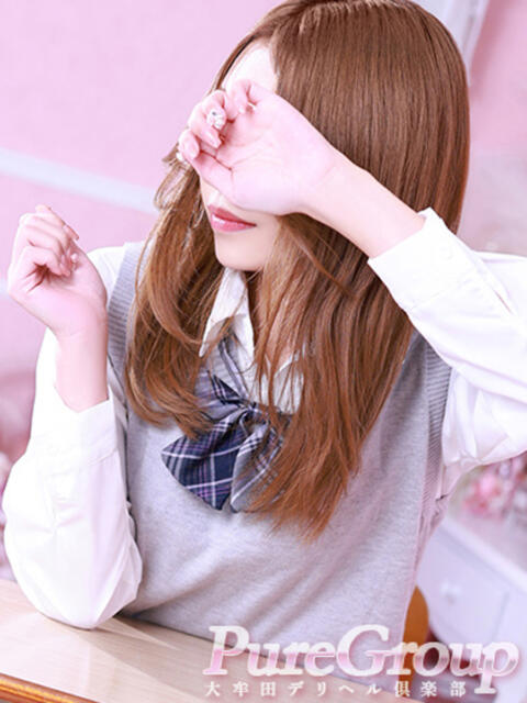 りほ 大牟田デリヘル倶楽部（デリヘル）