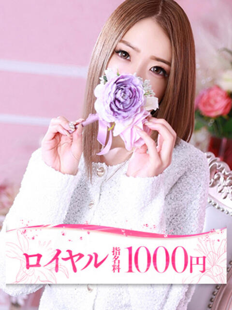 くれは 大牟田デリヘル倶楽部（デリヘル）