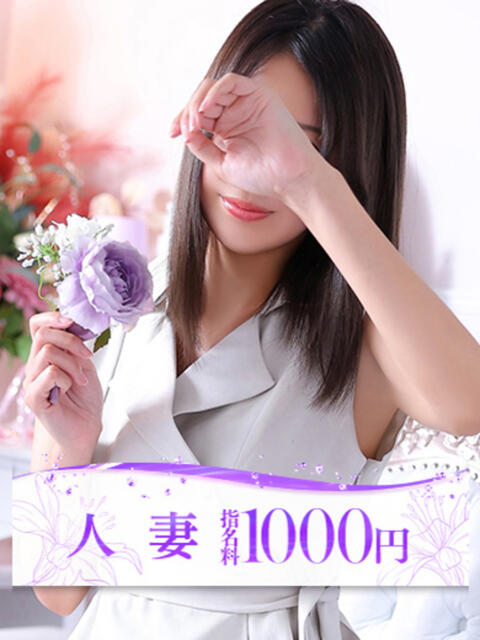 桐谷(きりたに) 大牟田デリヘル倶楽部（デリヘル）