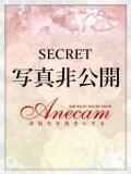 一ノ瀬　ひめか 業界未経験のモデル系イイ女専門店 ANECAM（五反田/デリヘル）