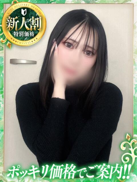 れな 神戸デリヘルRouge～ルージュ（デリヘル）