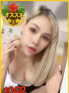 みき GOGO BAR（ゴーゴーバー）（船橋/デリヘル）