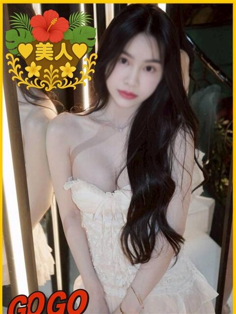 ジェーン GOGO BAR（ゴーゴーバー）（デリバリータイエステ）