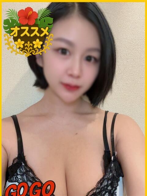 キャンディ GOGO BAR（ゴーゴーバー）（デリバリータイエステ）