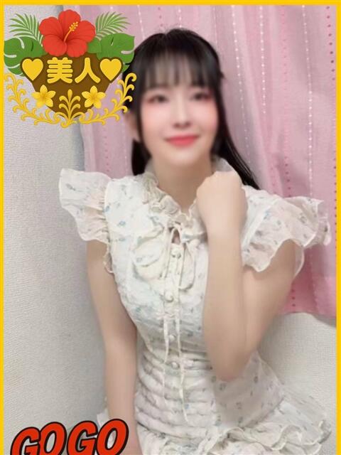 あい GOGO BAR（ゴーゴーバー）（デリバリータイエステ）