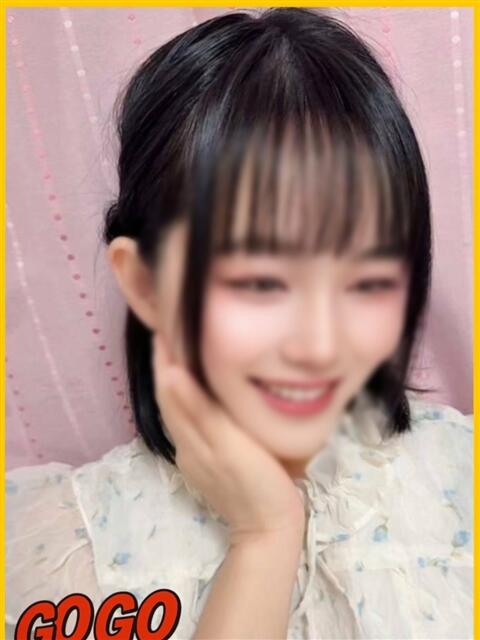 あい GOGO BAR（ゴーゴーバー）（デリバリータイエステ）