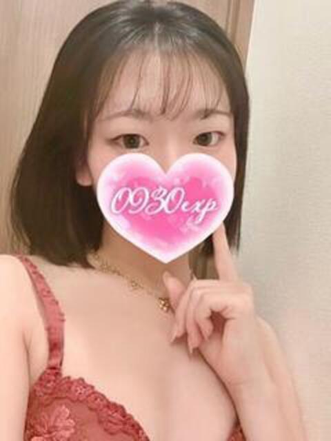 ゆのあ 奥様特急三条店（人妻デリヘル）