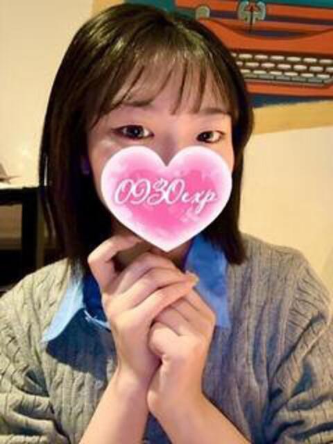 ゆのあ 奥様特急三条店（人妻デリヘル）