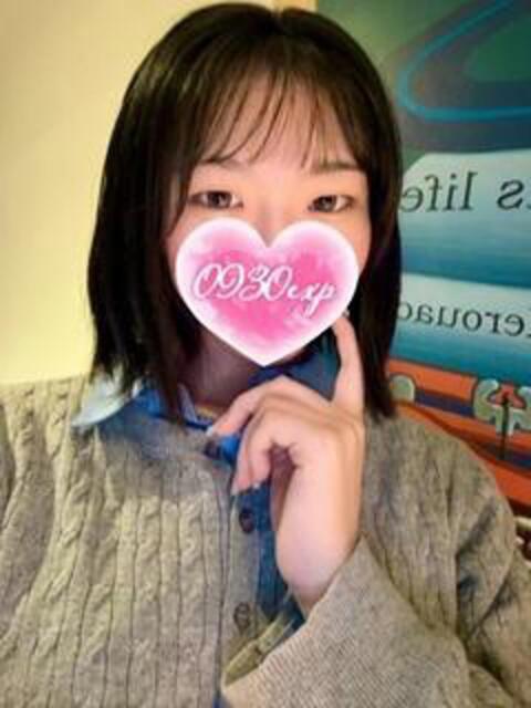 ゆのあ 奥様特急三条店（人妻デリヘル）