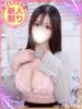 ゆずりは 川越発！凄いよビンビンパラダイス（/）